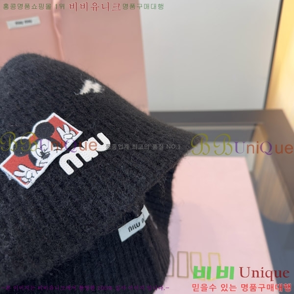 �̿�̿� ���� M896758-3