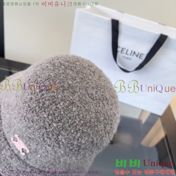 ������ ���� CE25469-1