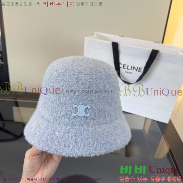 ������ ���� CE25469-6
