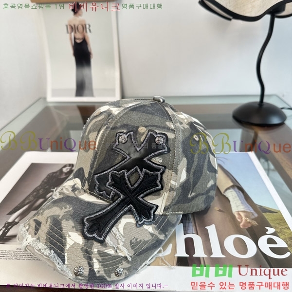 ũ������ ���� K602242-5