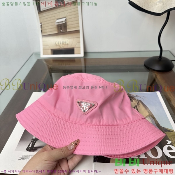 ����� ���� P1558041-3