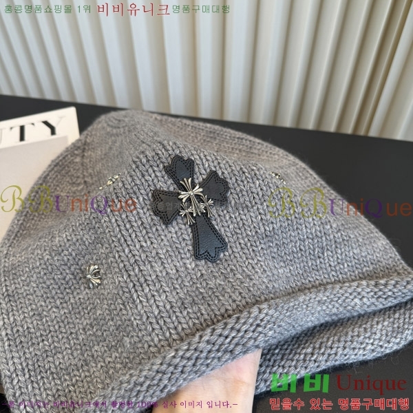 ũ������ ���� K602244-5