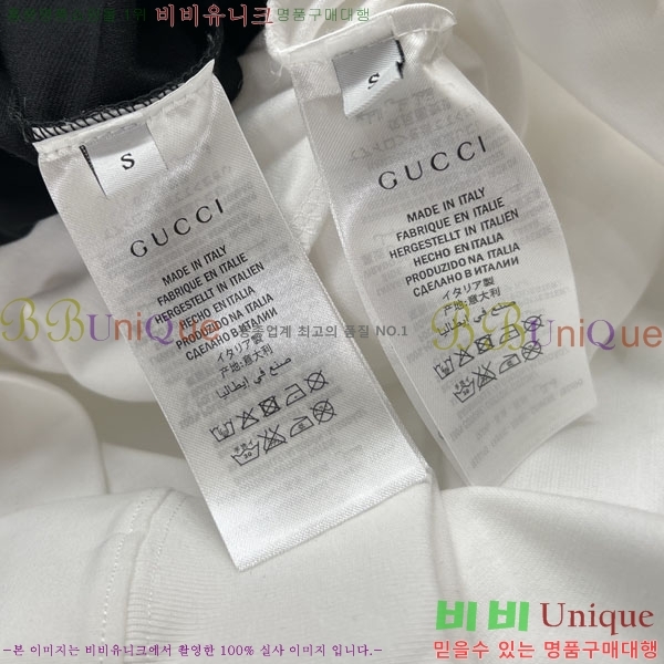 ���� ���� ������ GG1354763-2