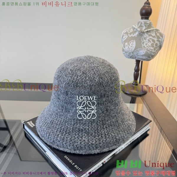 �ο��� ���� YN6621504-2