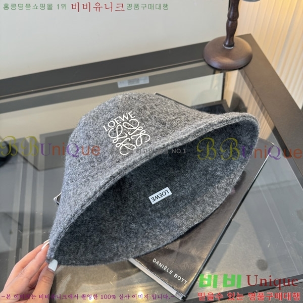 �ο��� ���� YN6621504-2