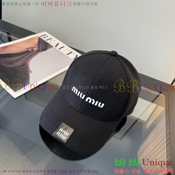 �̿�̿� ���� M896760-3