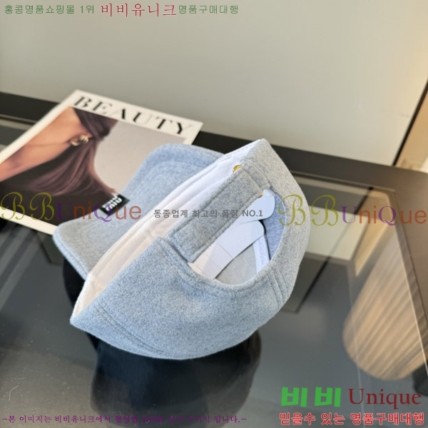 �̿�̿� ���� M896760-6