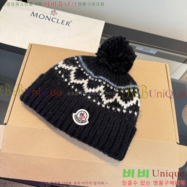 ��**�� ���� M300969-2