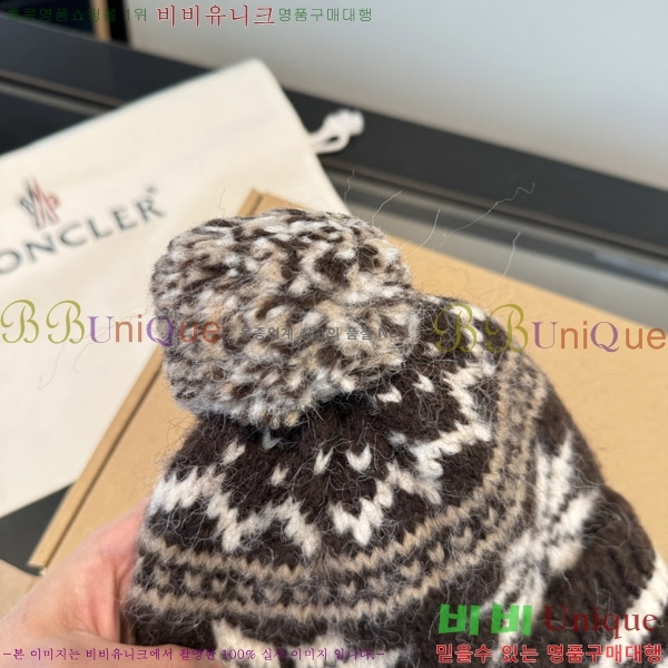 ��**�� ���� M300970-2