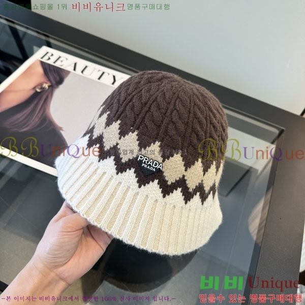 ����� ���� P1558042-3