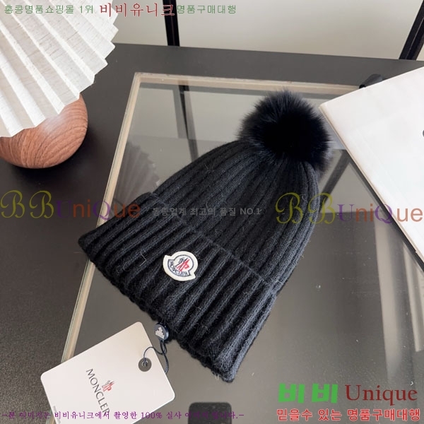 ��**�� ���� M300971-1