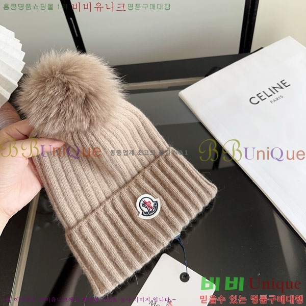 ��**�� ���� M300971-2