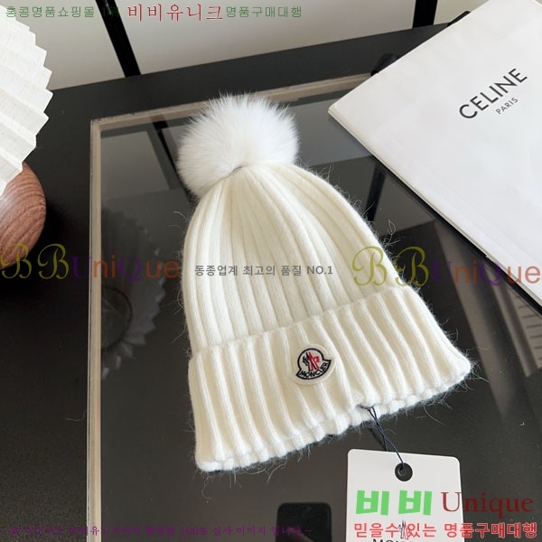 ��**�� ���� M300971-4