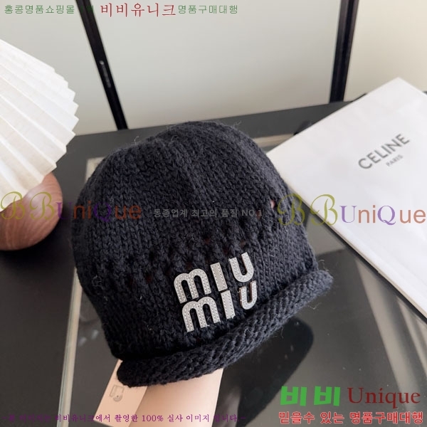 �̿�̿� ���� M896764-1