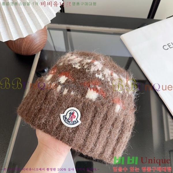 ��**�� ���� M300972-3