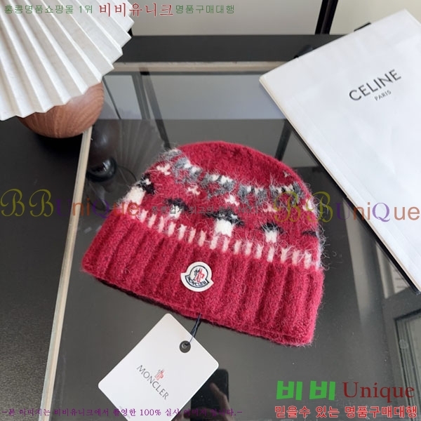 ��**�� ���� M300972-6