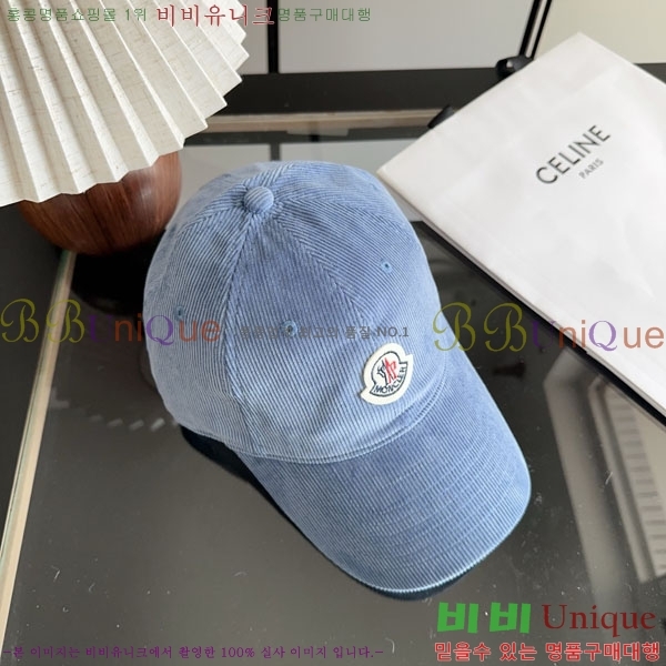 ��**�� ���� M300973-4
