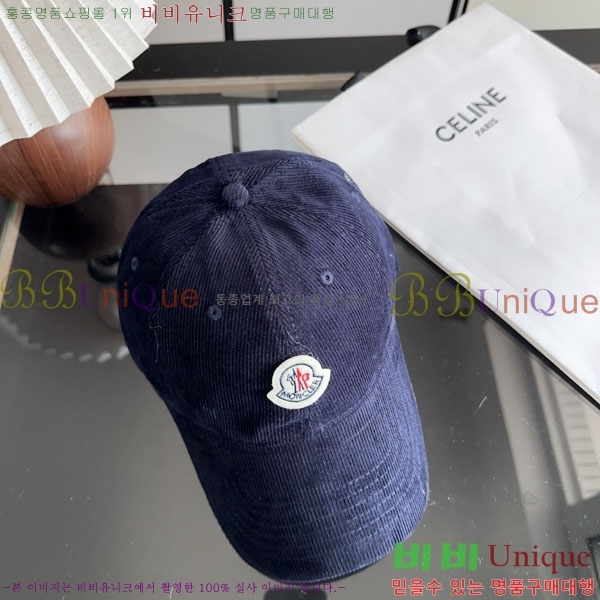 ��**�� ���� M300973-7