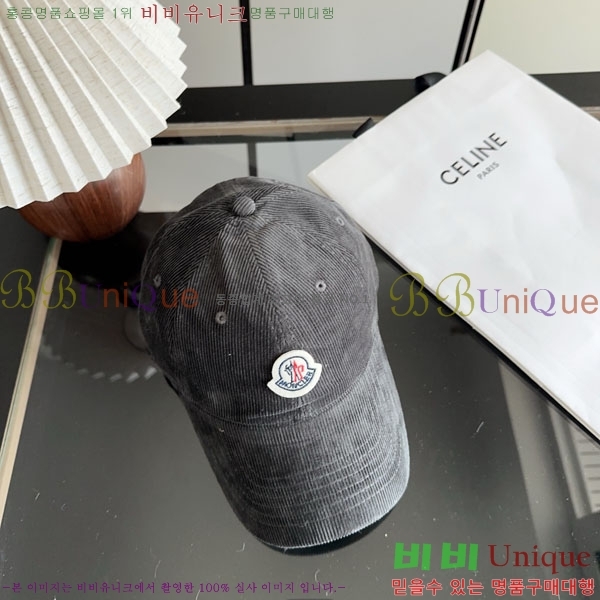 ��**�� ���� M300974-3