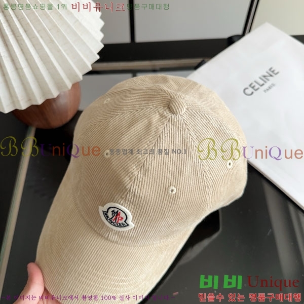 ��**�� ���� M300974-4