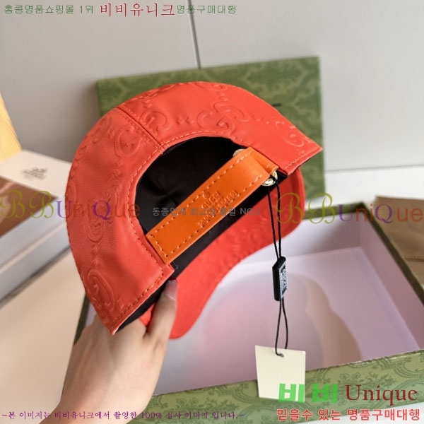 ���� ���� GG25458-5