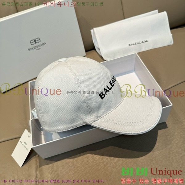 �߷��þư� ���� BB25467-2
