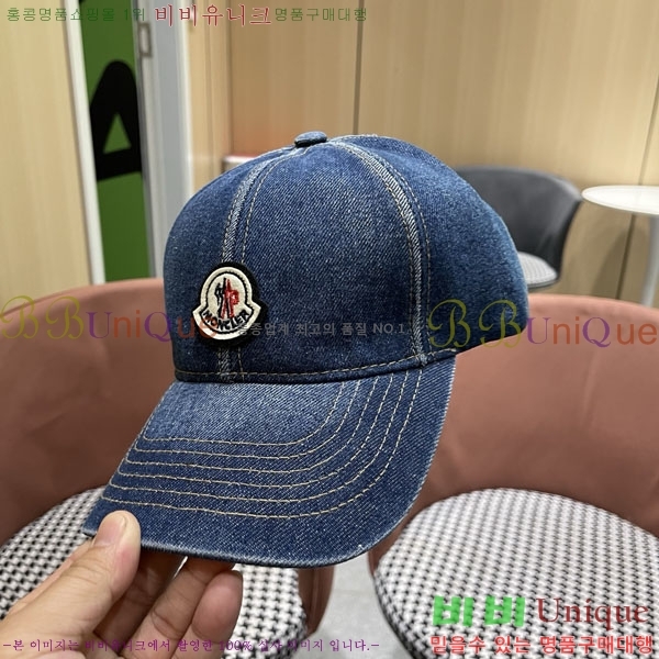 ��**�� ���� M300975-2