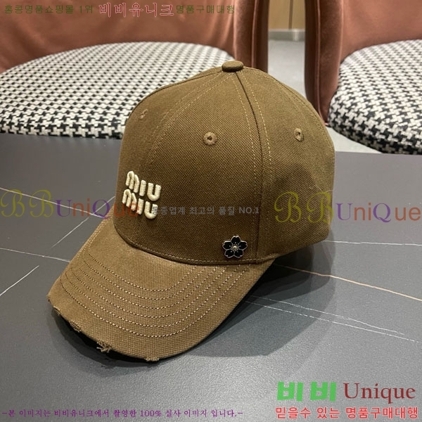 �̿�̿� ���� M896766-3