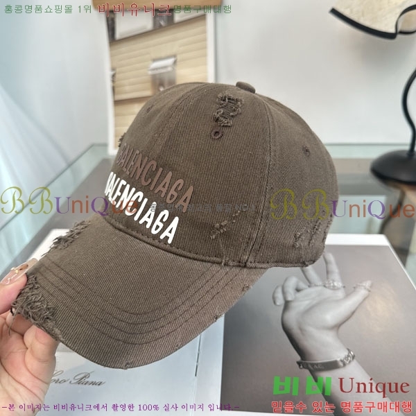 �߷��þư� ���� BB25472-1