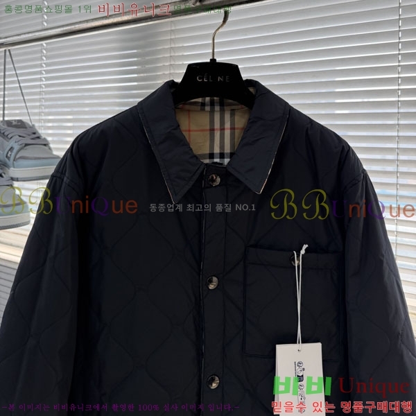 ���� ������ ���� �е� ���� B57285-1
