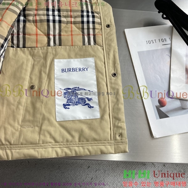 ���� ������ ���� �е� ���� B57285-2