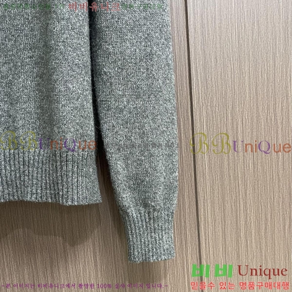 ���� �����޽� ������ H641848-1