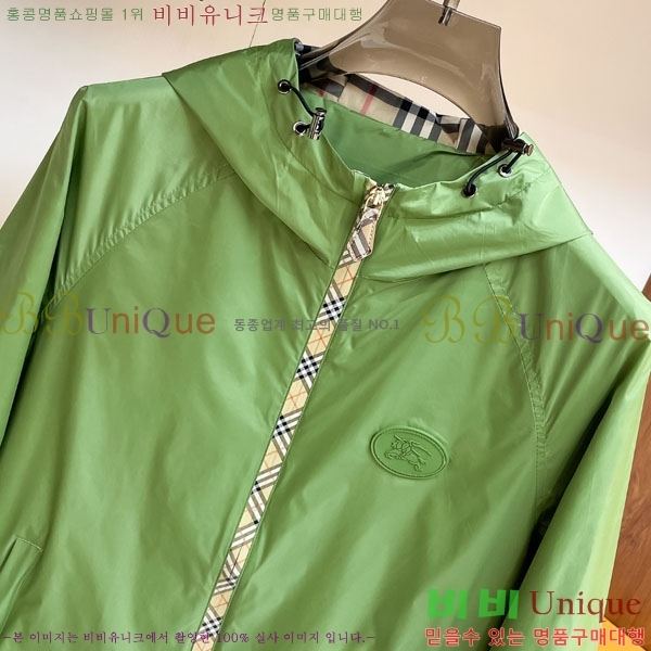 ���� ������ ���� BU3127687-2