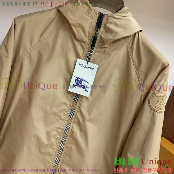 ���� ������ ���� BU3127688