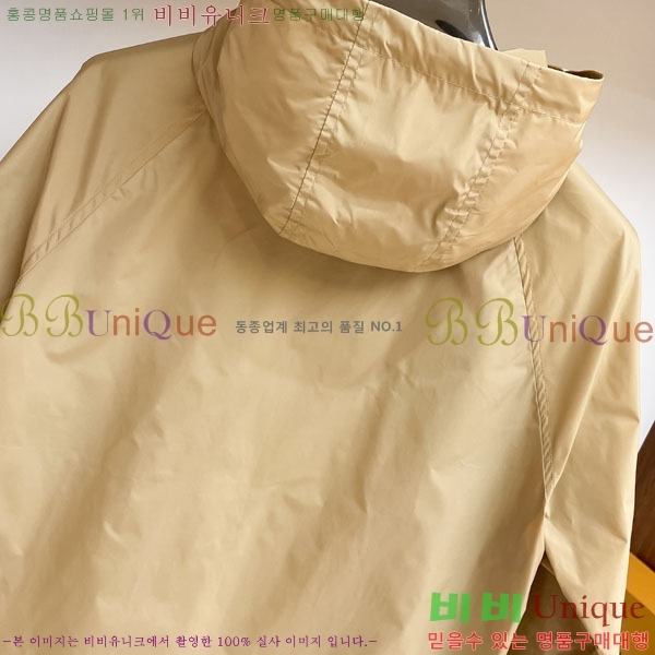���� ������ ���� BU3127688