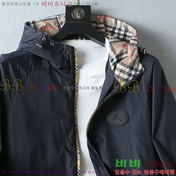 ���� ������ �ĵ����� BU86421