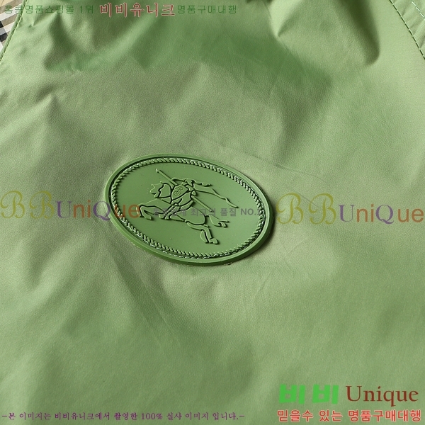 ���� ������ �ĵ����� BU86424