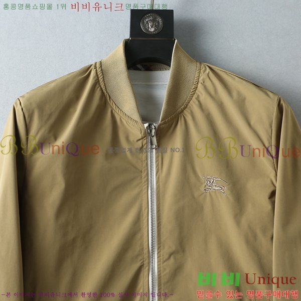 ���� ������ ���� BU97742