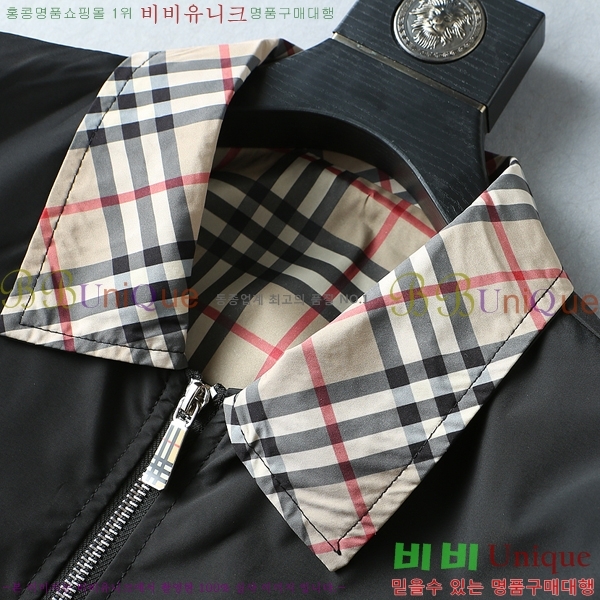 ���� ������ ���� BU97743-2