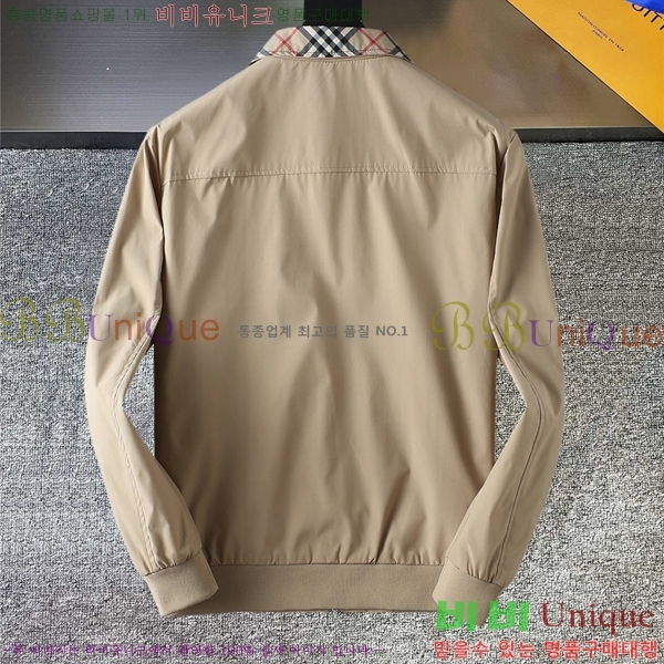���� ������ ���� BU97743-1