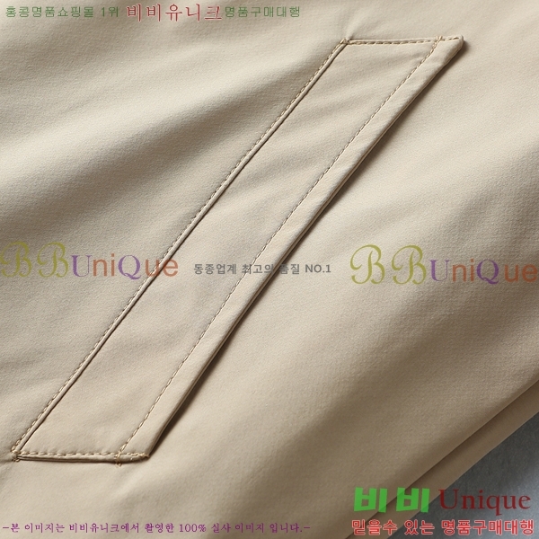 ���� ������ ���� BU97743-1