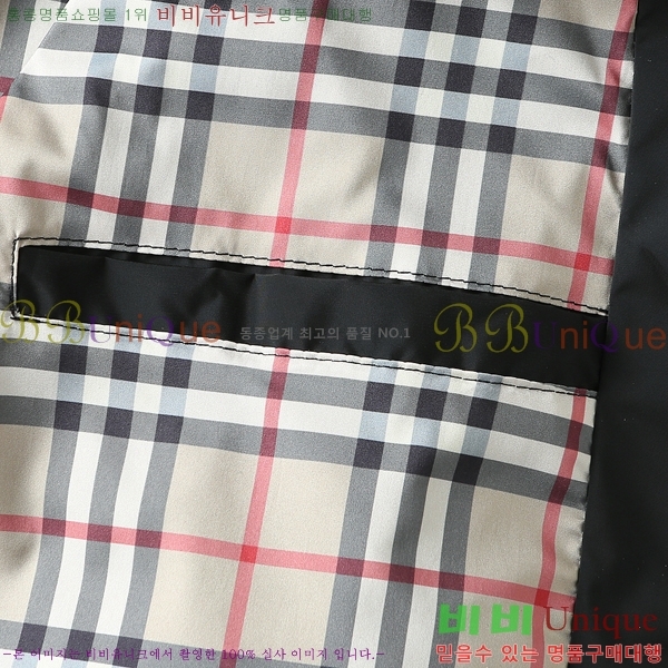 ���� ������ �ĵ����� BU86426