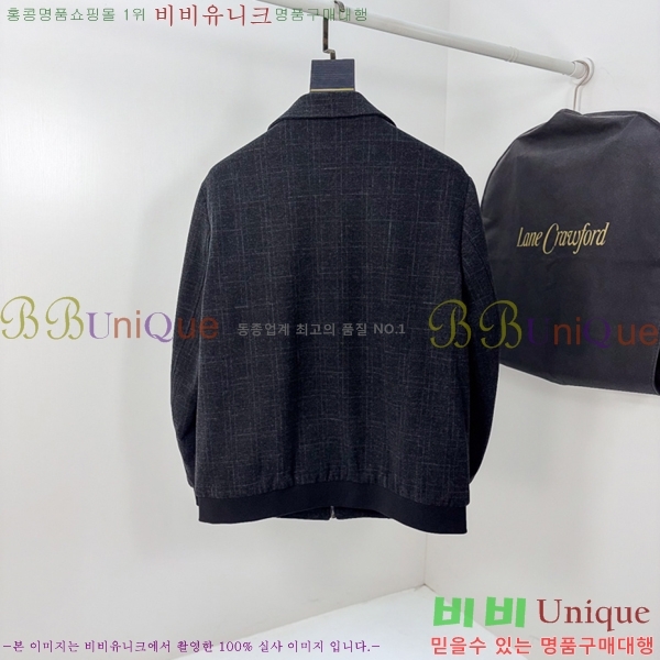 ���� ��ü�ذ��ٳ� ���� DG964218