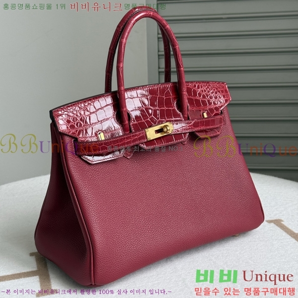 #�����޽� ��Ų�� 30 BK802000-3