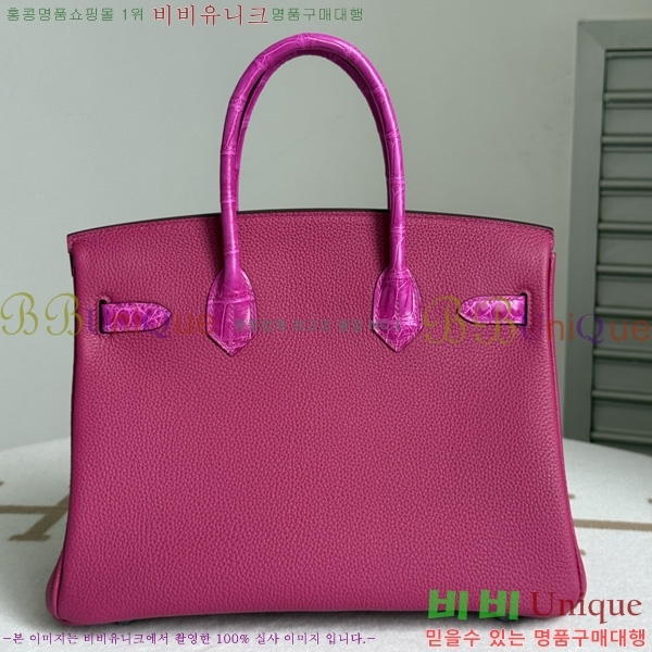 #�����޽� ��Ų�� 30 BK802000-15