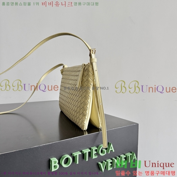 #���װ�����Ÿ ��Ʈ��ġ���� ���� ���� ũ�ν��� 876625-2