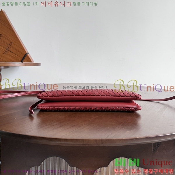 #��*����*Ÿ ��Ʈ��ġ���� ���� ���� ũ�ν��� 876625-802