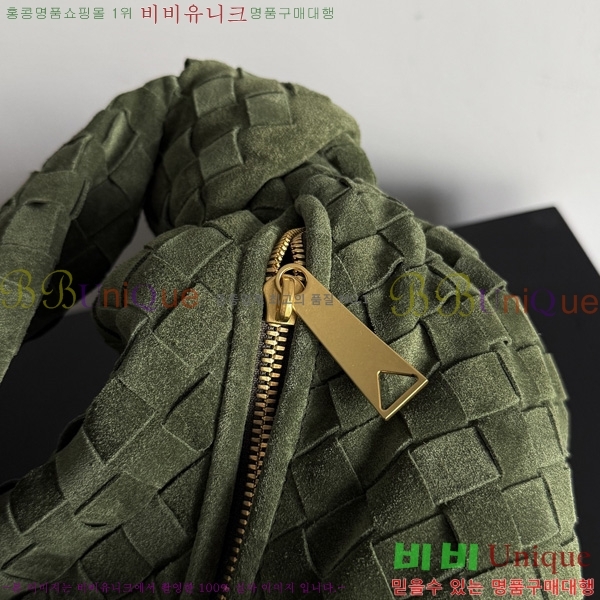 #���װ� ����Ÿ ��Ʋ ���� 600261-25