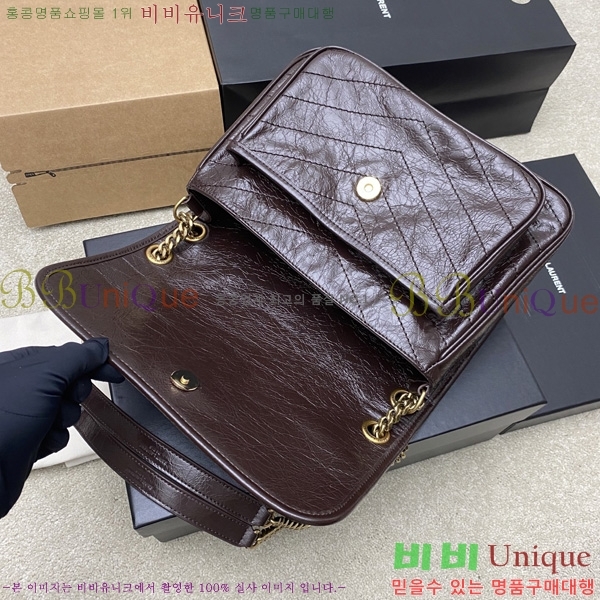 #���ζ� NEW ��Ű�� �̵�� niki 633178-50 ������- 470�����롽