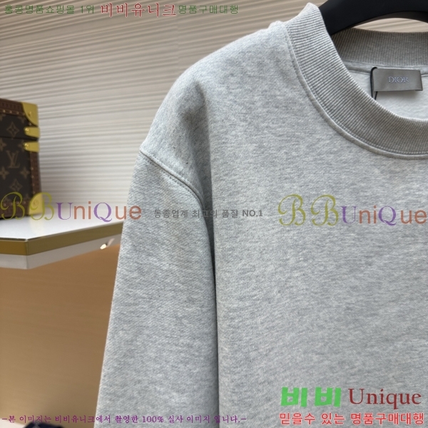 ���� ��� ������ DR234768-2